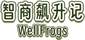 WellFrogs